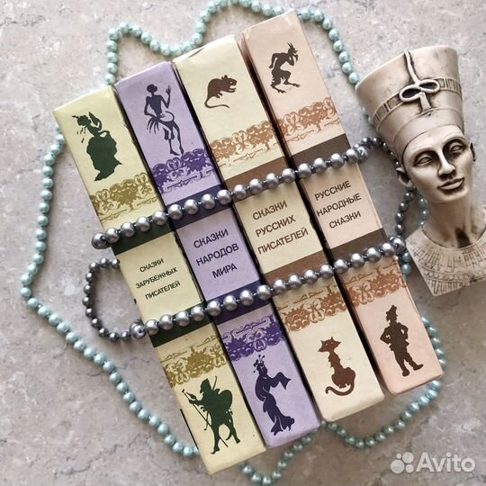 Сказки в 4 (четырех) книгах, Правда 1985-87 гг