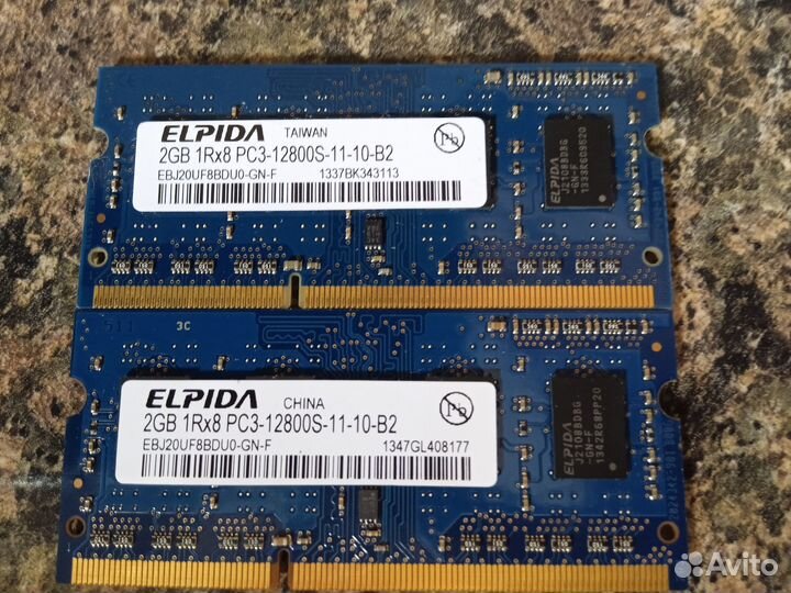 Elpida 2 гб DDR3 1600 мгц x2 4gb