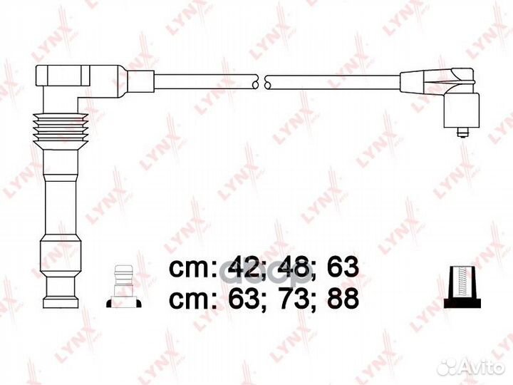 Провода SPE5917 lynxauto