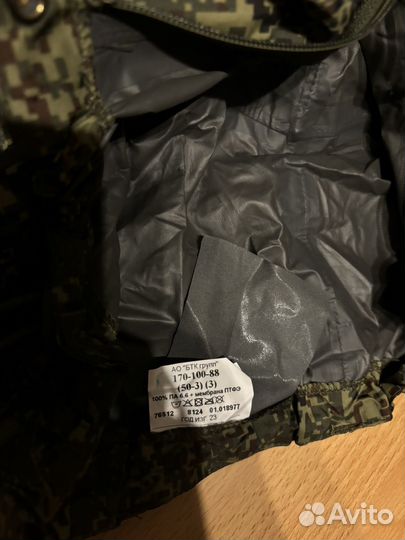 Ветро влага защита уставная