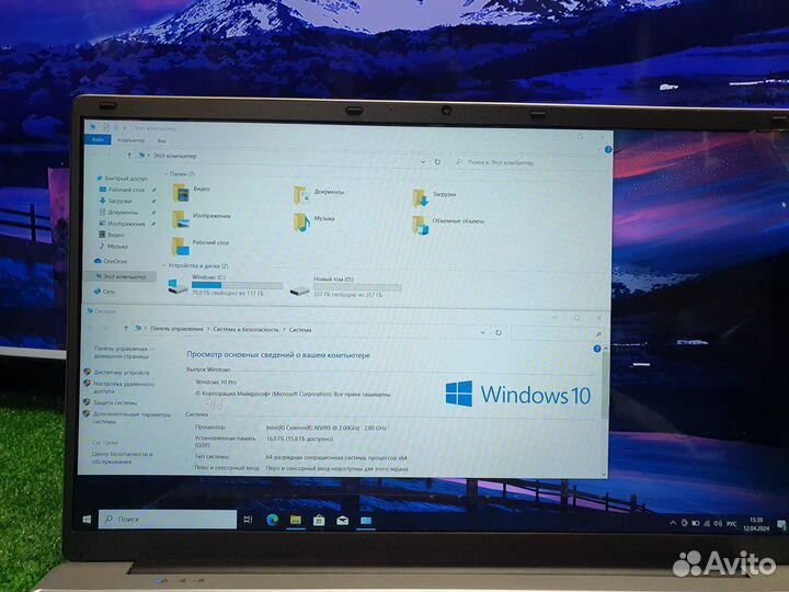 Новый офисный ноутбук i5 16GB DDR4