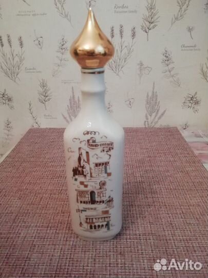 Бутылки СССР