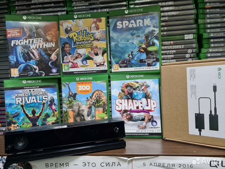 Kinect 2.0 xbox ONE игры адаптер