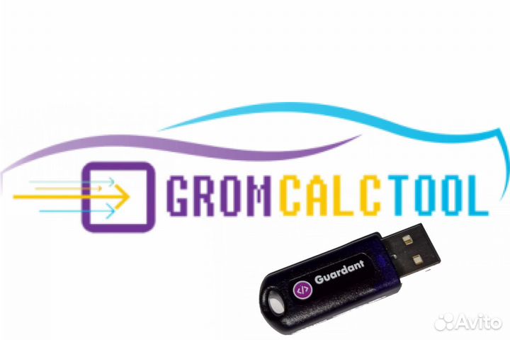 Ключ GCT Probyte + honda SRS TMS K-line reset