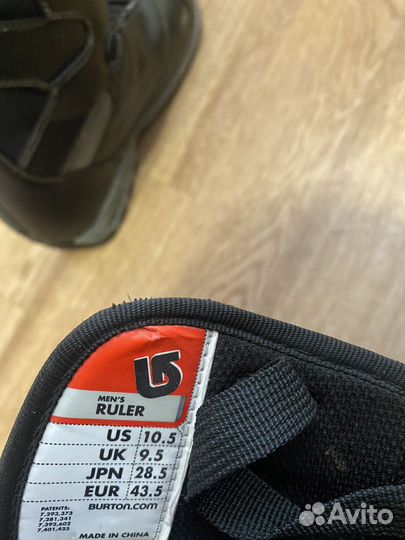 Сноубордические ботинки