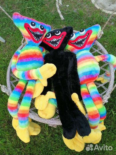 Хаги Ваги Киси Миси на Гайве