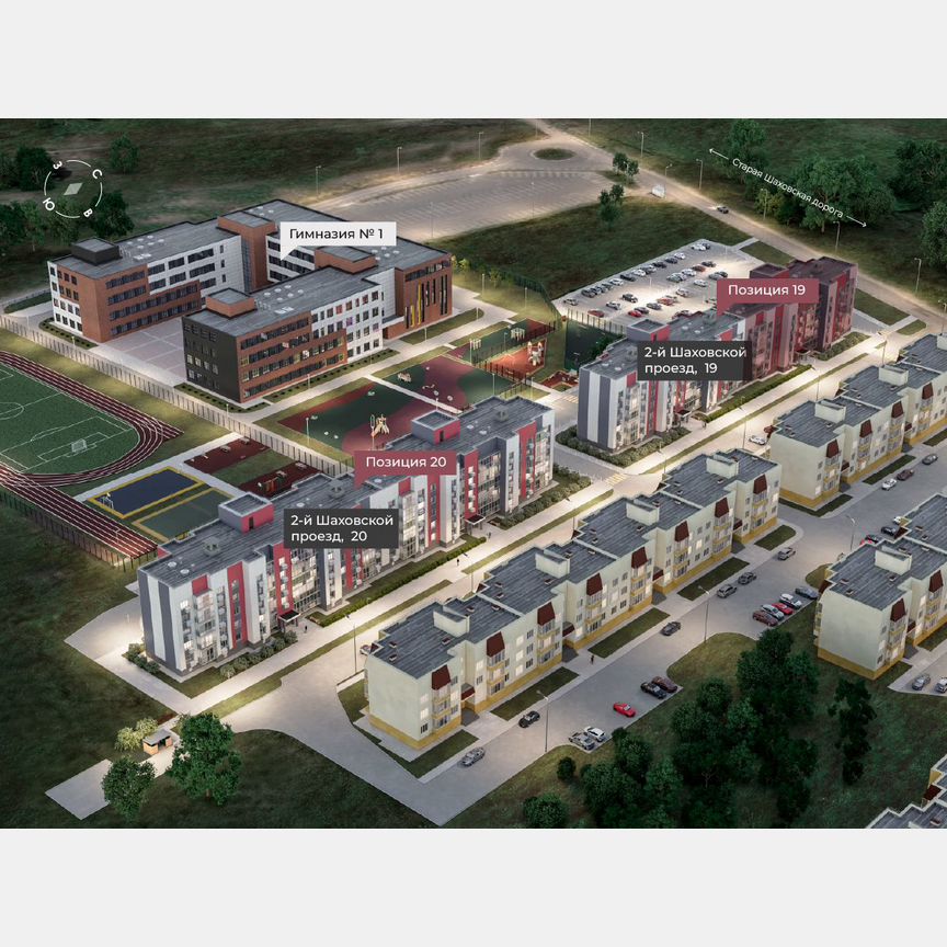 2-к. квартира, 54,3 м², 4/5 эт.