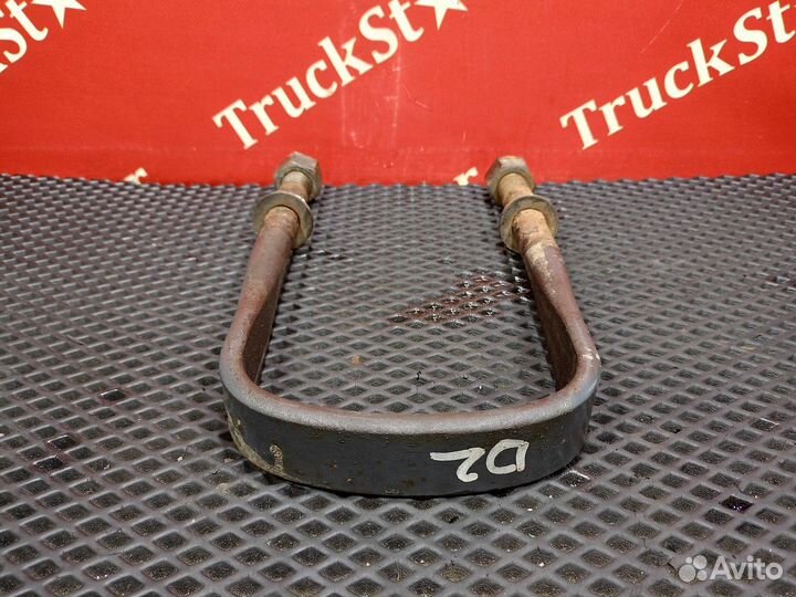 Стремянка рессоры передняя