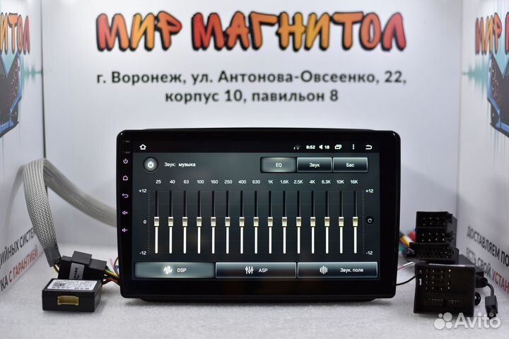 Магнитола Skoda Fabia 2 Teyes CC2L Plus 2/32гб