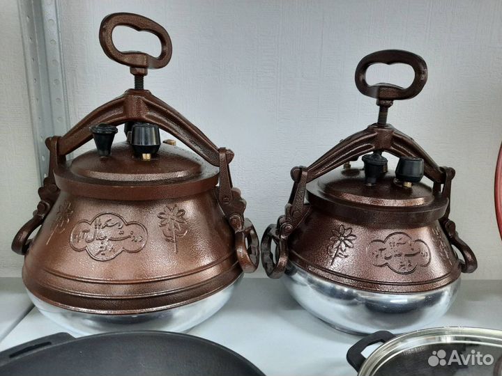 Афганский казан 10л двухцветный с ручками