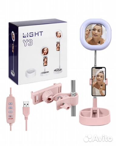 Зеркало с подсветкой настольное