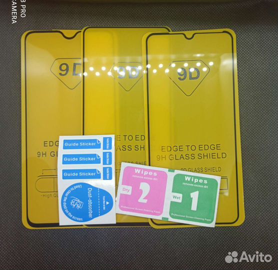 Защитные стекла для Xiaomi