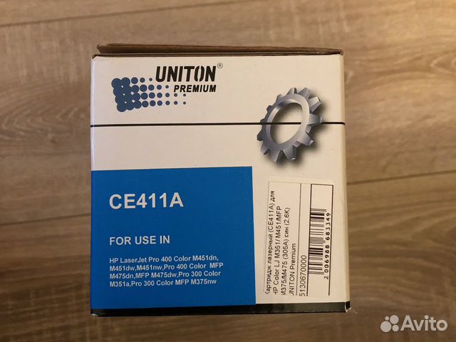 Картридж для лазерный принтера