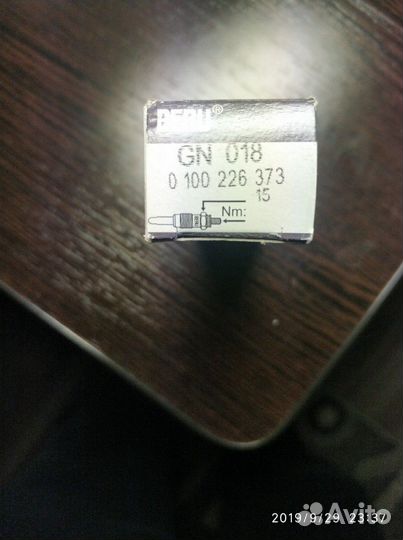 Свечи накала Beru 0 100 226 373