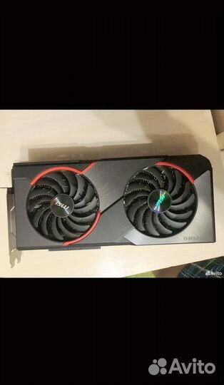 Radeon RX 5700 XT gaming X