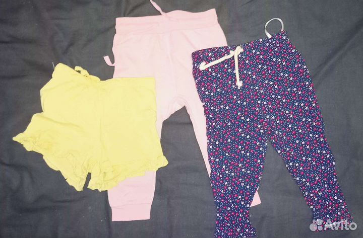 Детская одежда