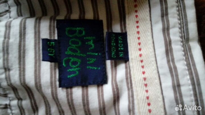 Рубашки на мальчика р-р 110см