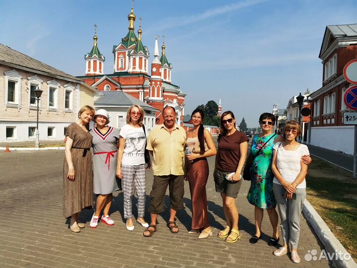 Горящие йога туры в Подмосковье и по России