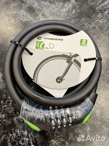 Замок для велосипеда