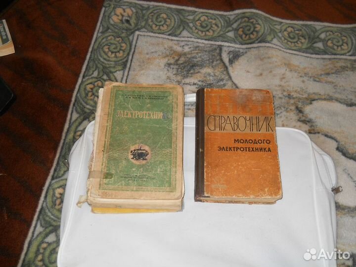 Руководство по эксплуатации оборудования