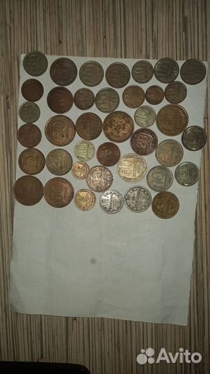 Продам старинные монеты