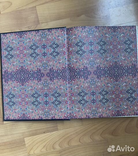 Омар Хайям Рубайят 2014