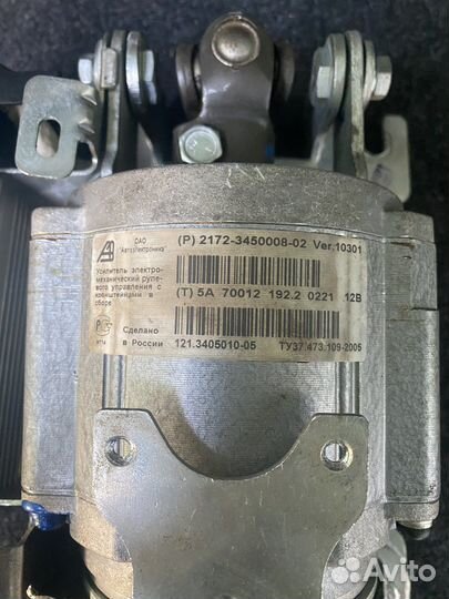 Эур Электро усилитель руля priora версия 10301