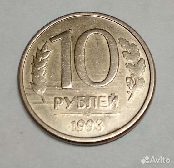 Монеты с дефектами