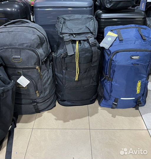 Рюкзак походный