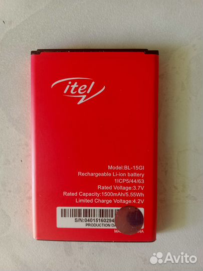 Аккумуляторные батарейки для телефона itel
