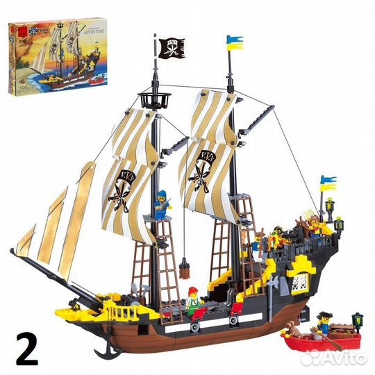 Продажа наборов Lego