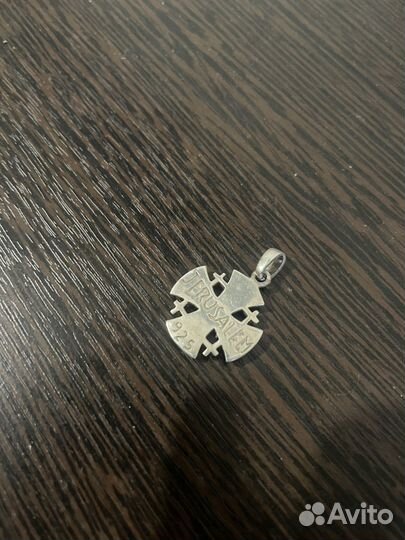 Серебряный крестик