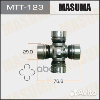 Крестовина карданного вала MTT-123 Masuma