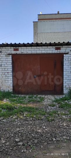 Гараж, 20 м²