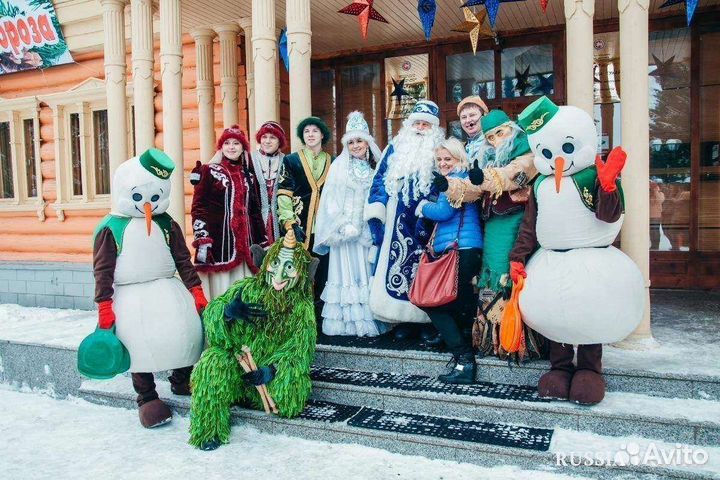 Новогоднее путешествие