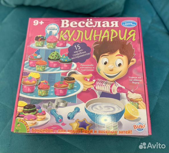 Набор для опытов Bondibon 