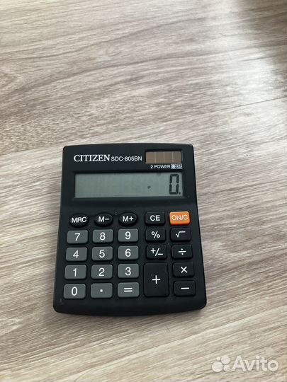 Калькулятор