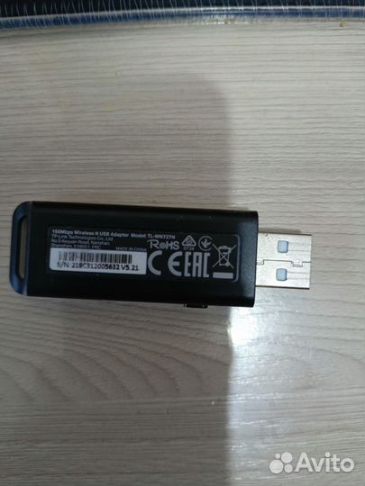 Wi-Fi Tp link 150 Mbps