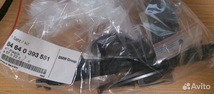 Комплект дооснащения bluetooth BMW 84640393551