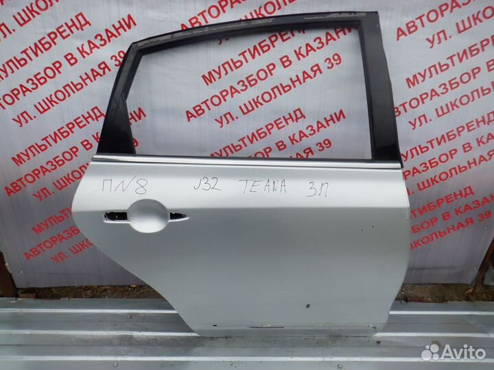 Дверь задняя правая Ниссан Теана J32