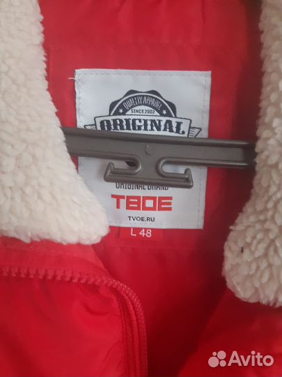 Куртка демисезонная женская