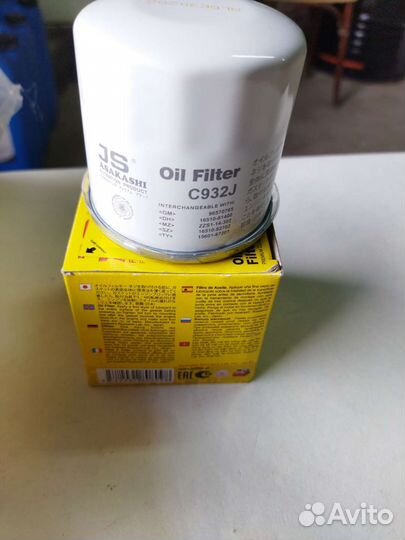 Воздушный,масленный фильтр.suzuki swift. solio.1.2