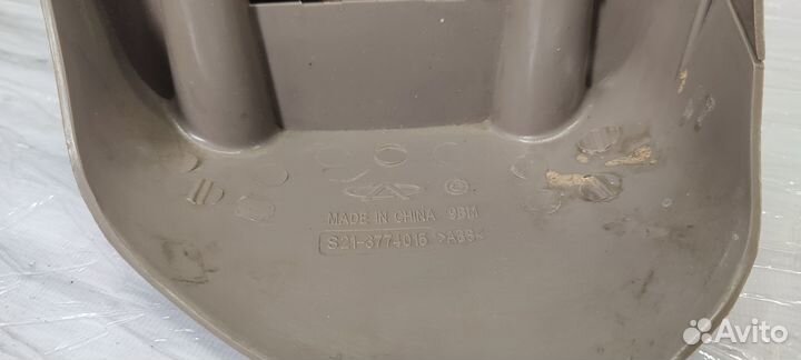 Кожух рулевой колонки Chery QQ6 S21