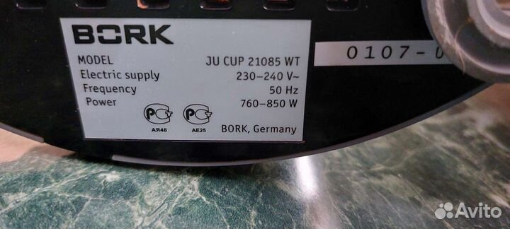Соковыжималка bork 21085 wt