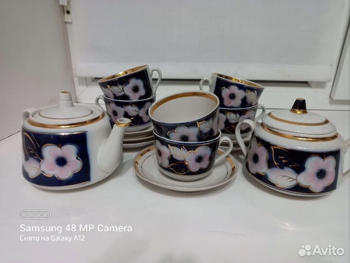 Сервиз чайный 
