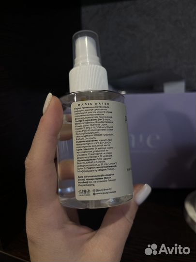 Спрей для лица с автозагаром pusy