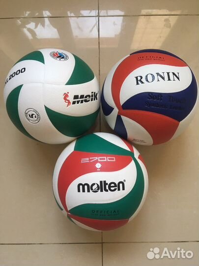 Мяч Волейбольный новый