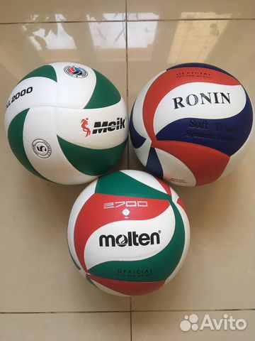 Мяч Волейбольный новый