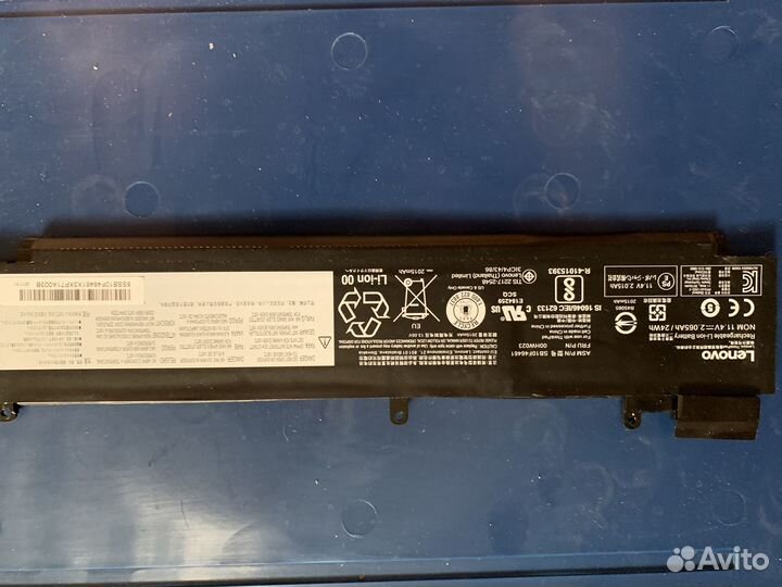 Аккумулятор для ноутбука Lenovo ThinkPad