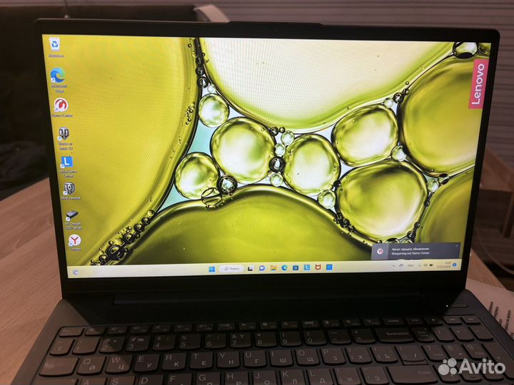 Lenovo